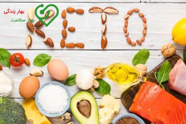   با رژیم کتو چند کیلو می‌توان وزن کم کرد؟ 