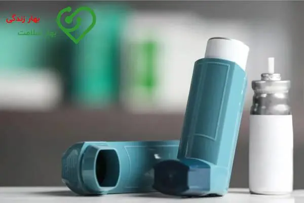 انواع راههای درمان آسم که باید بدانید     انواع راههای درمان آسم که باید بدانید