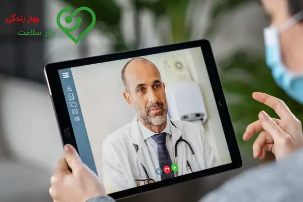 مشاوره پزشکی تلفنی قلب و عروق