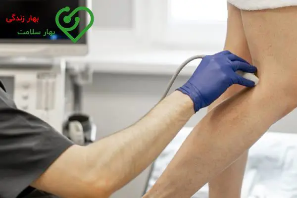 مراکز سونوگرافی داپلر عروق پا