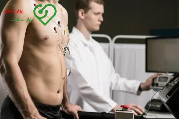 تست ورزش قلب چیست؟ تست ورزش قلب چیست؟