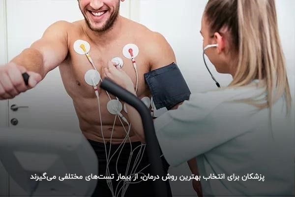 انجام تست ورزش و آزمایش‌ برای انتخاب نحوه درمان نارسایی قلبی